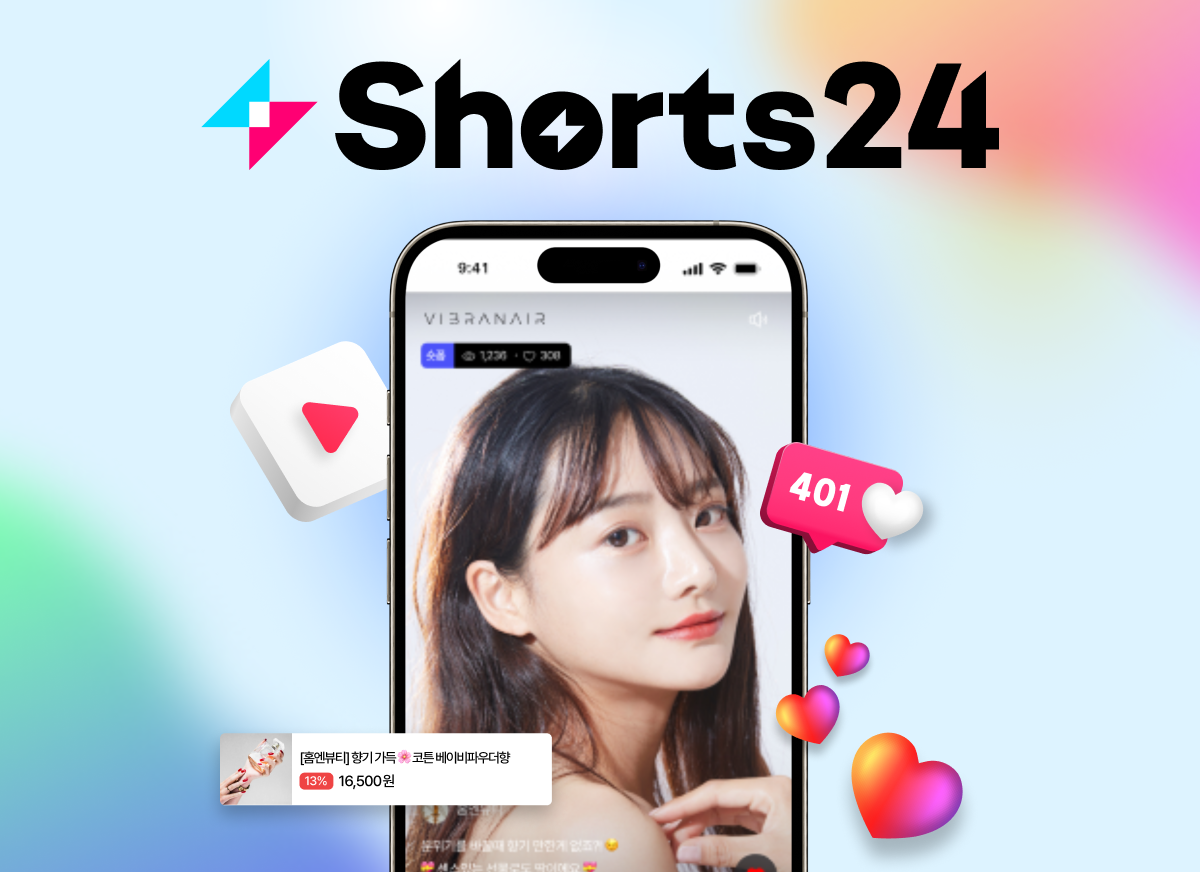 shorts24